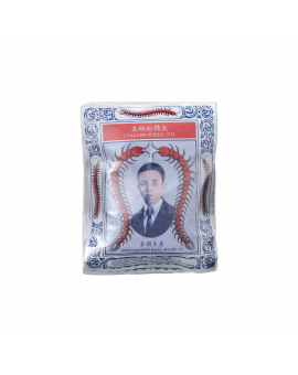五蜈蚣標止咳丸 12PACKS