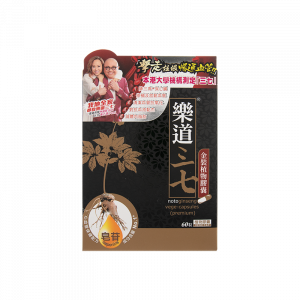 樂道三七植物膠囊60粒