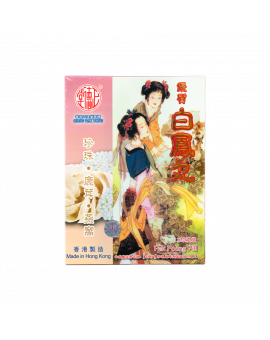 珍珠鹿茸燕窩優質白鳳丸 12PCS