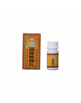 整腸丸 50PCS