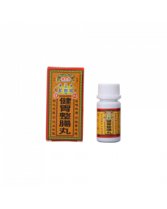整腸丸 50PCS