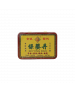 保嬰丹 6PCS