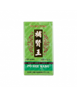 補腎王 100PCS