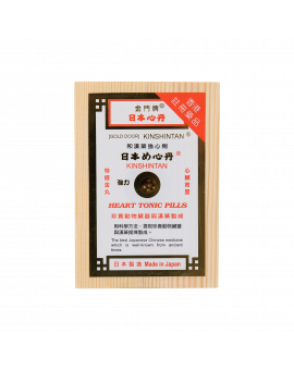 救心丹 200PCS