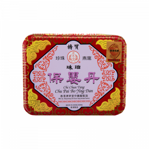 燕窩珠珀保嬰丹 6PCS