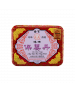 燕窩珠珀保嬰丹 6PCS