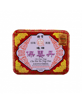 燕窩珠珀保嬰丹 6PCS