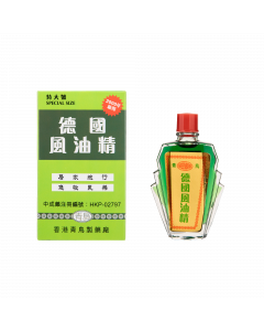 青鳥德國風油精 (特大號)