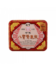 珍珠八寶驚風散 6PCS