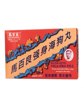 強身海狗丸 400PCS