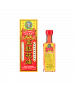 正紅花油 45ML