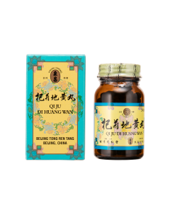 杞菊地黃丸 240PCS