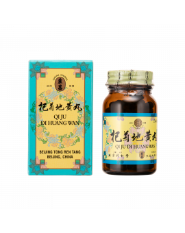 杞菊地黃丸 240PCS