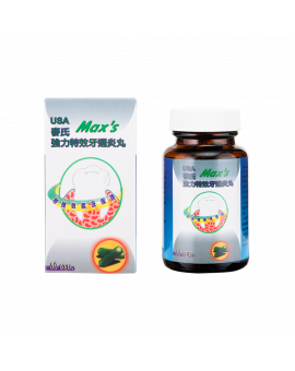 牙週炎丸 60PCS