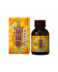 風痛靈 50PCS
