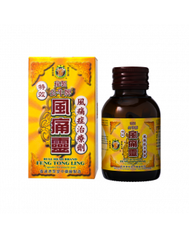 風痛靈 50PCS