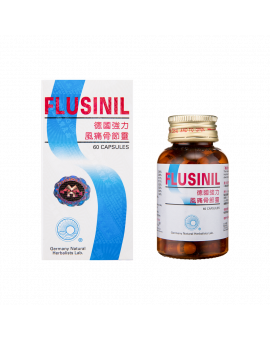 德國強力風痛骨節靈 60PCS