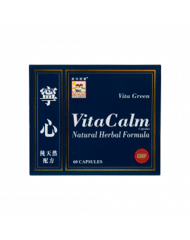 寧心 純天然配方 60PCS