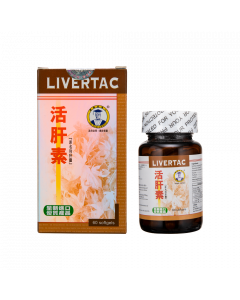 活肝素 60PCS