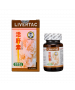 活肝素 60PCS