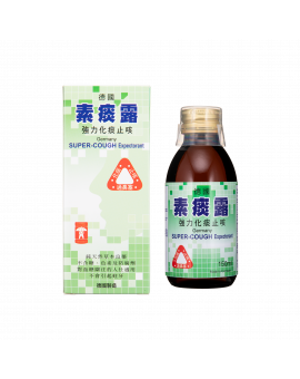 化痰止咳露 150ML