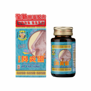 鼻炎靈 60PCS