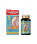 鼻炎靈 60PCS