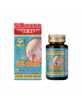 鼻炎靈 60PCS