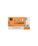 漳州片仔廣膠囊 6'S