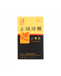 止咳沖劑(止嗽散) 4Gx6PCS