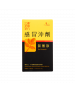 感冒沖劑(銀翹散) 4Gx6PCS