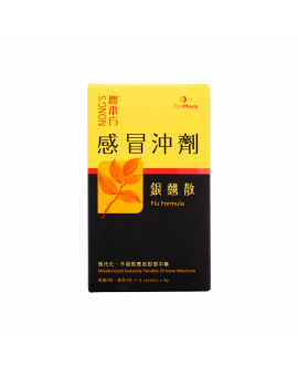 感冒沖劑(銀翹散) 4Gx6PCS
