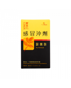 感冒沖劑(銀翹散) 4Gx6PCS