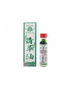陳日興青草油 30ML