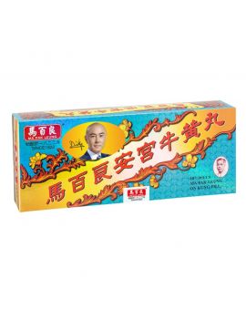 馬百良安宮牛黃丸 10'S