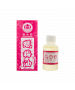 海山牌蠟梅油 15ML