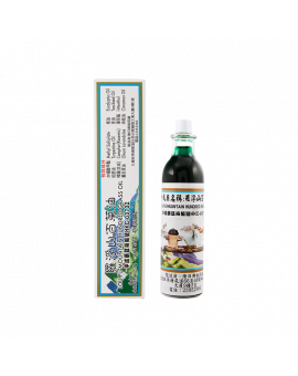 陳日興羅浮山百草油(寶鼎商標) 38ML