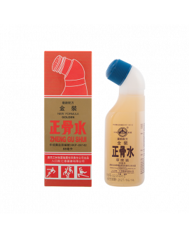 玉林牌金裝正骨水 88ML