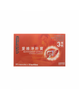 海山牌正骨水 80ML