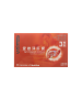 海山牌正骨水 80ML