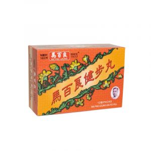 馬百良健步丸 12'S