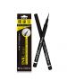 眼線皇 1.2ML