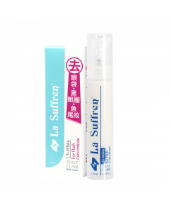 綠茶美白精華眼霜 10ML