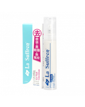 綠茶美白精華眼霜 10ML