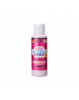 粉撲海綿專用洗滌劑 80ML