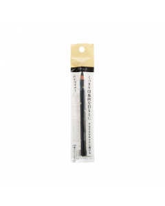 資生堂完美意境鉛筆式六角眉筆#999(黑) 1.8G