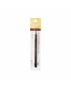 資生堂完美意境鉛筆式六角眉筆#662(深啡) 1.4G