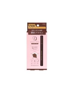 DOLLY WINK 10秒易滑防暈眼線液-濃啡