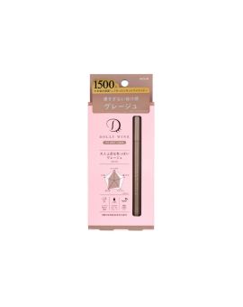 DOLLY WINK 10秒易滑防暈眼線液-灰啡