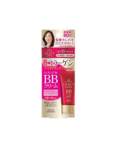 GRACE ONE BB霜SPF35 #01 50G